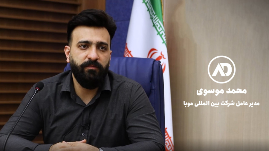 نظر مدیرعامل شرکت موبا درباره دوره بلندمدت مدیریت کاربردی مایکل جردن