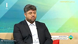 چالش های سازمان تامین اجتماعی چالش های سازمان تامین اجتماعی