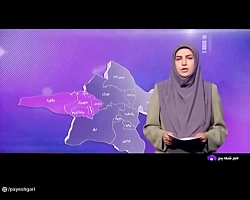 قطع برق مشترکان پرمصرف قطع برق مشترکان پرمصرف