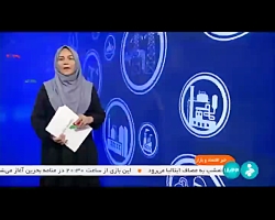 اولویت دولت تامین آب استان سیستان و بلوچستان اولویت دولت تامین آب استان سیستان و بلوچستان