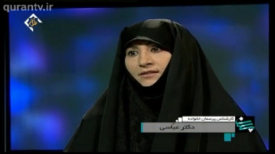 شروط قبل ازدواج - دکتر زهرا عباسی دکتر زهرا عباسی
