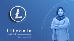 لایت , کوین , چیست؟ , نقره , بازار , ارزهای , دیجیتال , (LTC) , ارز , ارائه , پرداخت , سریع , ایمن , کم , هزینه , ویژگی , منحصر , فرد , فناوری , بلاک , چین , طراحی , اساس , پروتکل , بیت , (BTC) , ایجاد , دارای , زمان , بلوک , دقیقه , کارمزد , تراکنش , پایین , اکتبر2011 , چارلی , لی , کارمند , گوگل , پذیرندگان , اولیه , نظر , پذیرش , کاربرد , اوقات , نمودار , میان , برتر , ارزش , جایگاه , خو