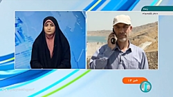 وزیر نیرو: امکان تامین برق یک شهر از طریق نیروگاه 176 مگاواتی سد چمشیر وزیر نیرو: امکان تامین برق یک شهر از طریق نیروگاه 176 مگاواتی سد چمشیر