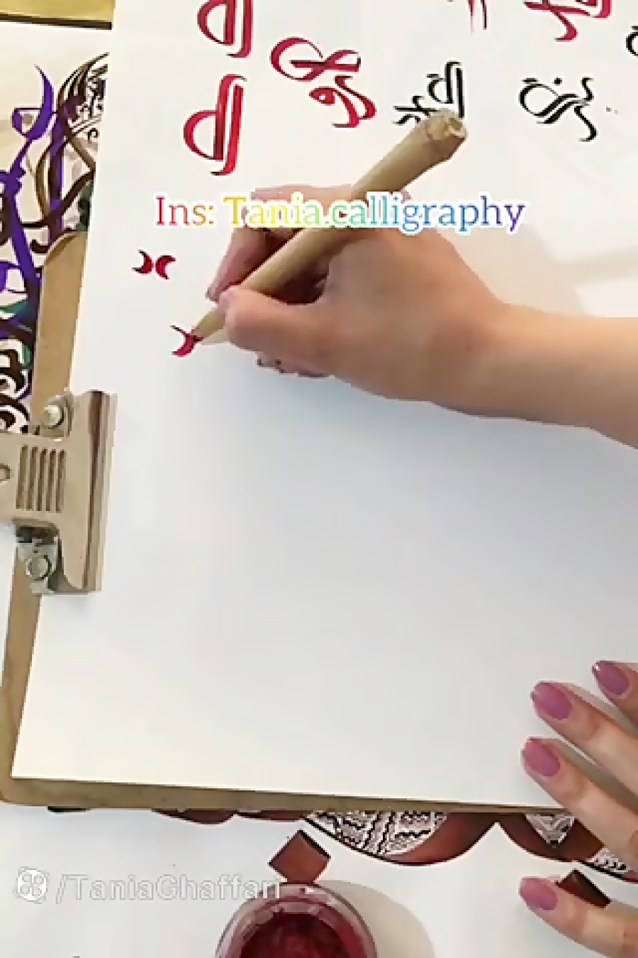 آموزش کالیگرافی حرف« م »به چند شکل مختلف