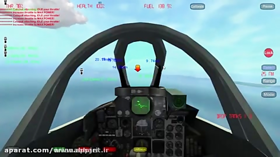Gunship III - Combat Flight Simulator
