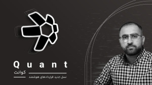 کوانت , چیست؟ , نسل , قراردادهای , هوشمند , هدف , اصلی , پر , شکافی , بلاکچین , وجود , هسته , پروژه , شبکه , Overledger , اکوسیستمی , اکوسیستم , اقتصاد , دیجیتال , آینده , معرفی , Overledgerبه , توسعه , دهندگان , اجازه , برنامه , غیرمتمرکز , زنجیره , (معروف , MApps) , مشتریان , بسازند , بتوانند , فعالیت , مقدار , مشخصی , توکن , (QNT) , کسب , اطلاعات , ویدئو , توانید , نمودار , بررسی