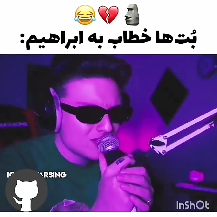 بت ها ختاب به حضرت ابراهیم