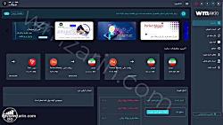 آموزش , ثبت , صرافی , ارز , دیجیتال , WMzarin , نحوه , WMzarin
آپدیت , تیر , ۱۴۰۲ , http: , wmzarin , com