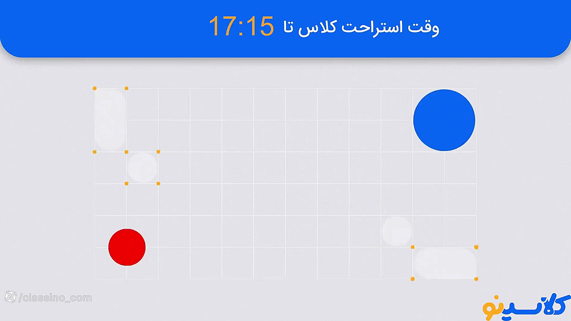 جلسه اول کلاس آنلاین جامع مرداد کنکور1403 شیمی استاد محمد مرادی دکتر محمد مرادی