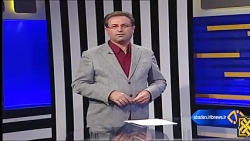 افزایش دما و ضرورت صرفه جویی در مصرف آب و برق افزایش دما و ضرورت صرفه جویی در مصرف آب و برق