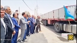 آغاز عملیات اجرایی نیروگاه های خورشیدی 5 کیلوواتی در استان سیستان و بلوچستان آغاز عملیات اجرایی نیروگاه های خورشیدی 5 کیلوواتی در استان سیستان و بلوچستان