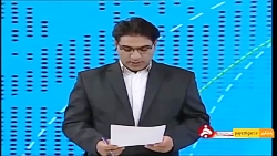 امه های وزرا در استان کهگیلویه و بویر احمد امه های وزرا در استان کهگیلویه و بویر احمد