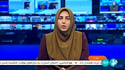تلاش برای حفظ تالاب هورالعظیم تلاش برای حفظ تالاب هورالعظیم