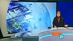 رای نهایی محکومیت برای مدیران در پرونده قانون هوای پاک صادر شد رای نهایی محکومیت برای مدیران در پرونده قانون هوای پاک صادر شد