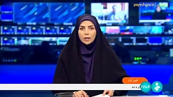 اتصال سازمان هدفمندسازی یارانه ها به پنجره ملی خدمات دولت هوشمند اتصال سازمان هدفمندسازی یارانه ها به پنجره ملی خدمات دولت هوشمند