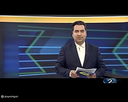 دومین روز سفر رئیس جمهور به کهگیلویه و بویر احمد دومین روز سفر رئیس جمهور به کهگیلویه و بویر احمد