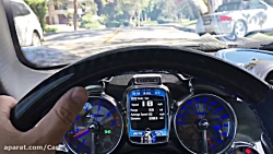 فضای داخلی پاگانی هوایرا