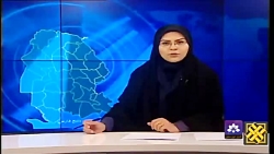 قطع برق ادارات و بانک های پرمصرف قطع برق ادارات و بانک های پرمصرف