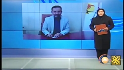 افزایش مصرف برق هرمزگان افزایش مصرف برق هرمزگان