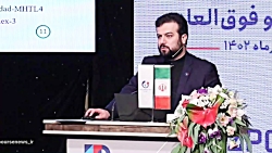 پتروشیمی زاگرس؛ جزو 5 شرکت برتر تولید کننده متانول در جهان (بخش اول) پتروشیمی زاگرس؛ جزو 5 شرکت برتر تولید کننده متانول در جهان (بخش اول)