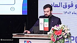 افزایش ۶۰ درصدی سود خالص "زاگرس" (بخش دوم) افزایش ۶۰ درصدی سود خالص "زاگرس" (بخش دوم)