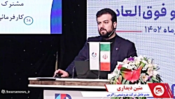پتروشیمی زاگرس؛ اولین واحد متانول در کشور (بخش سوم و پایانی) پتروشیمی زاگرس؛ اولین واحد متانول در کشور (بخش سوم و پایانی)