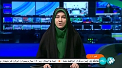 تولید برق در نیروگاه رامین اهواز تولید برق در نیروگاه رامین اهواز