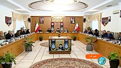 تاکید رئیس جمهور بر تکمیل پروژه های نیمه تمام تاکید رئیس جمهور بر تکمیل پروژه های نیمه تمام