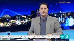 قانون گذاری در حوزه رمزارزها قانون گذاری در حوزه رمزارزها