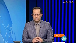 آموزش عالی در فضای مجازی آموزش عالی در فضای مجازی