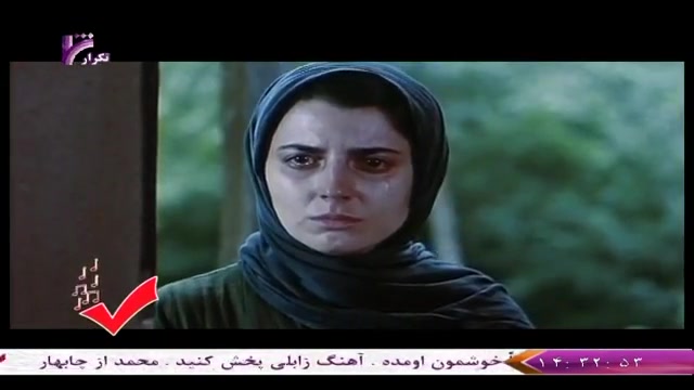 میکس بسیار زیبا از فیلم پرسه در مه با آهنگ بخند رضا صادقی زمان297ثانیه