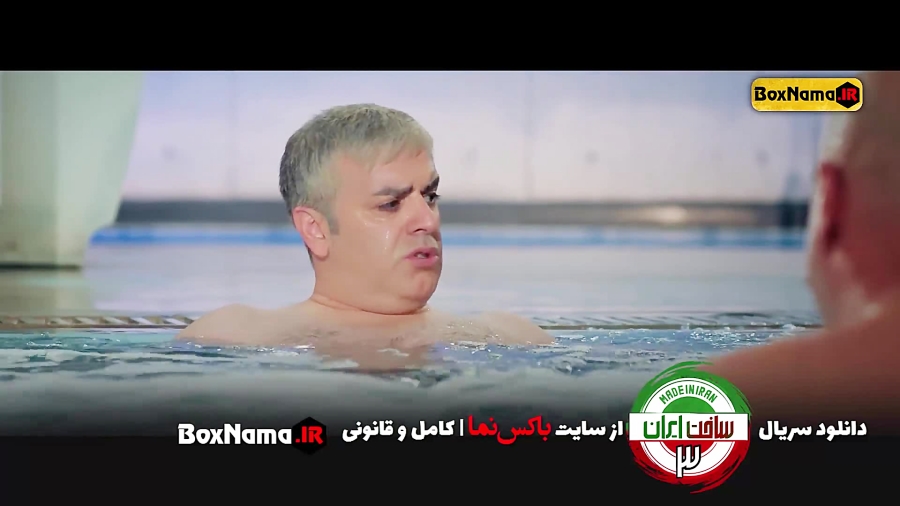 دانلود سریال طنز ساخت ایران فصل ۳ سوم و فصل ۲ دوم کامل زمان44ثانیه