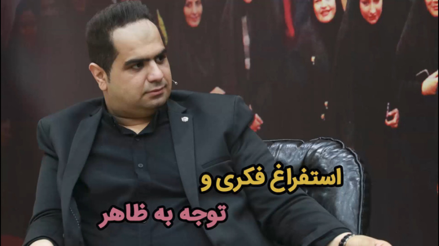 استفراغ فکری و توجه به ظاهر پوسیدگی دندان