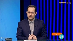 هزینه های میلیاردی به خاطر قرارداد نبستن مراکز خصوصی با بیمه هزینه های میلیاردی به خاطر قرارداد نبستن مراکز خصوصی با بیمه