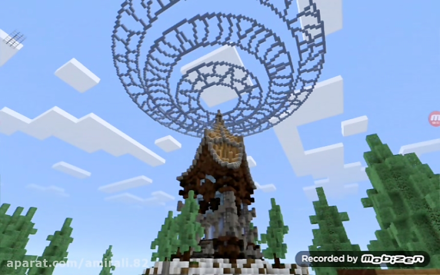 Minecraft PE SkyWars