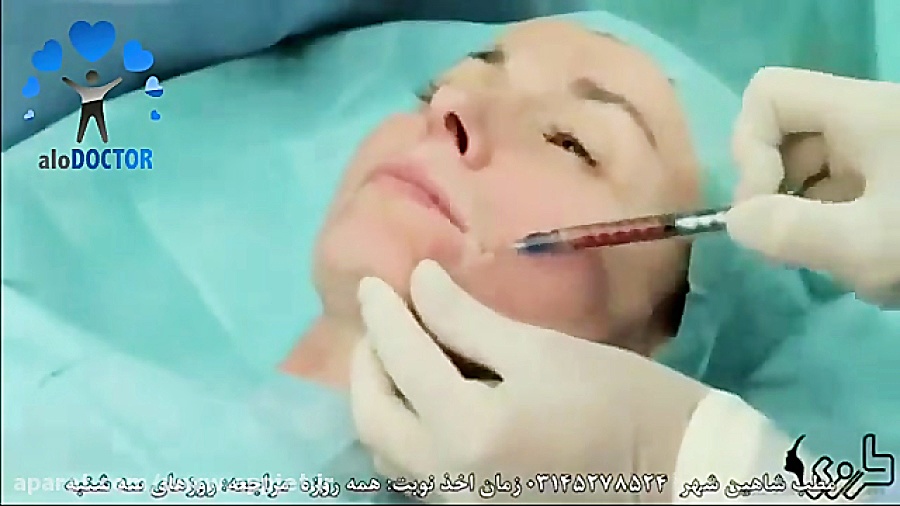 تزریق چربی تست انعقاد PT/PTT