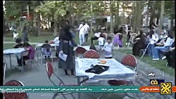 حضور کودکان ایلامی در جشنواره ی پس انداز برق حضور کودکان ایلامی در جشنواره ی پس انداز برق