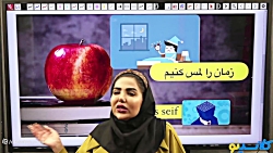 جلسه اول کلاس آنلاین مشاوره و...