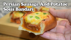 طرز تهیه لقمه سوسیس بندری ویژه...