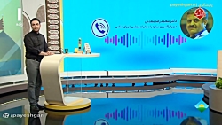 صبح بخیر ایران : تاثیر افزایش مالیات بر مصرف سیگار صبح بخیر ایران : تاثیر افزایش مالیات بر مصرف سیگار