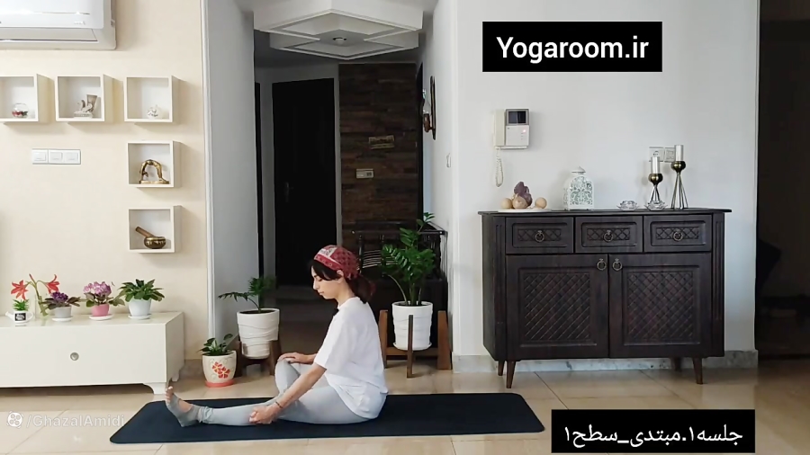 جلسه اول دوره مبتدی- سطح1