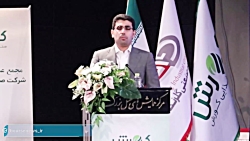 جایگاه اول "غکورش" در بین شرکت های صنعت روغن نباتی کشور (بخش اول) جایگاه اول "غکورش" در بین شرکت های صنعت روغن نباتی کشور (بخش اول)