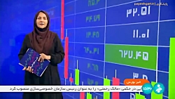 فروش کامیون و کامیونت به قیمت کارخانه در بورس کالا فروش کامیون و کامیونت به قیمت کارخانه در بورس کالا