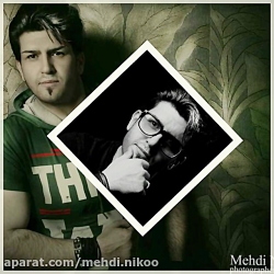 مهدی نیکو  زندگیم عالی نیست