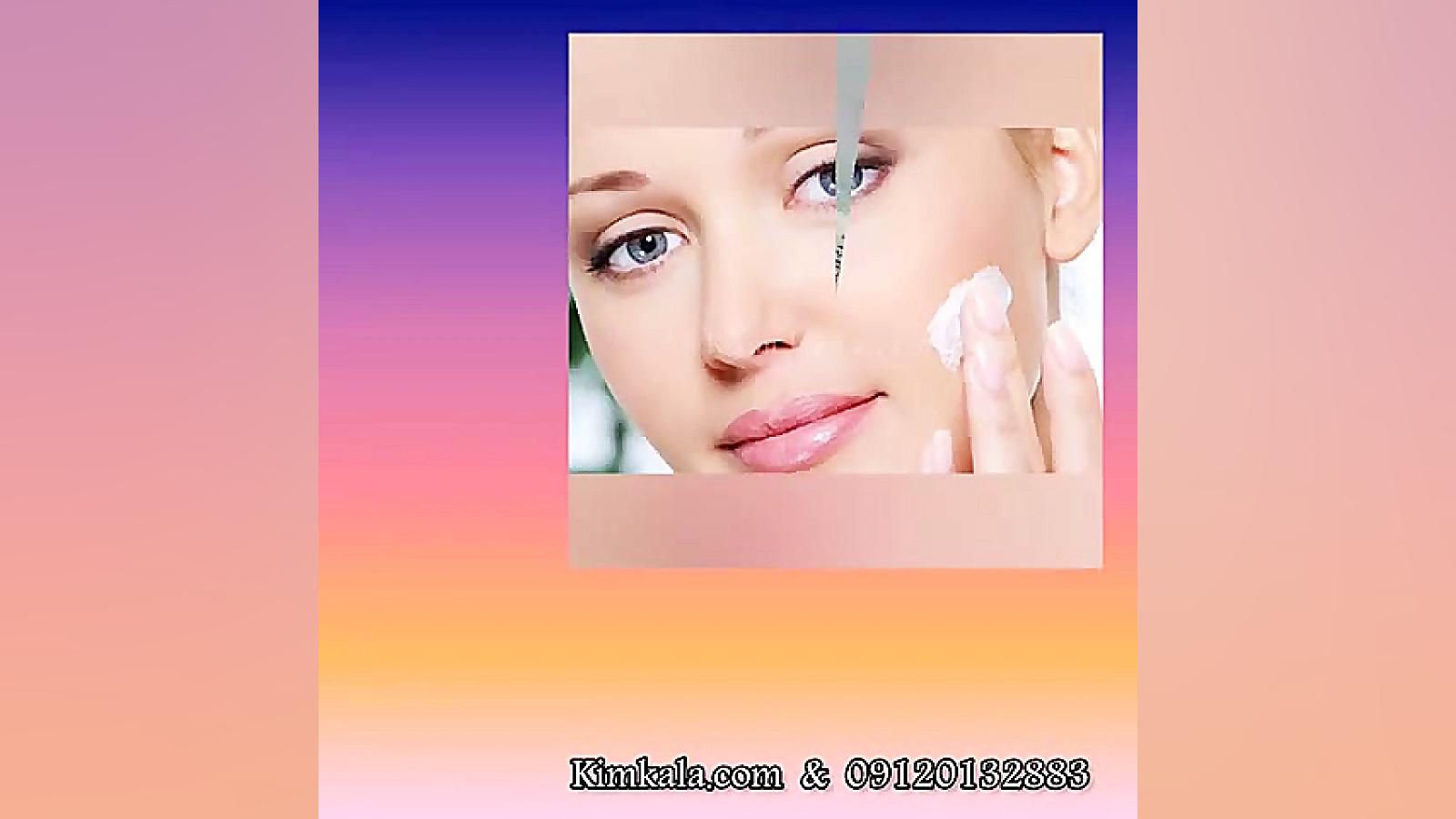 فواید کرم ضدلک ریلاکو برای پوست۰۹۱۲۰۷۵۰۹۳۲ ترمیم زیبایی دندان