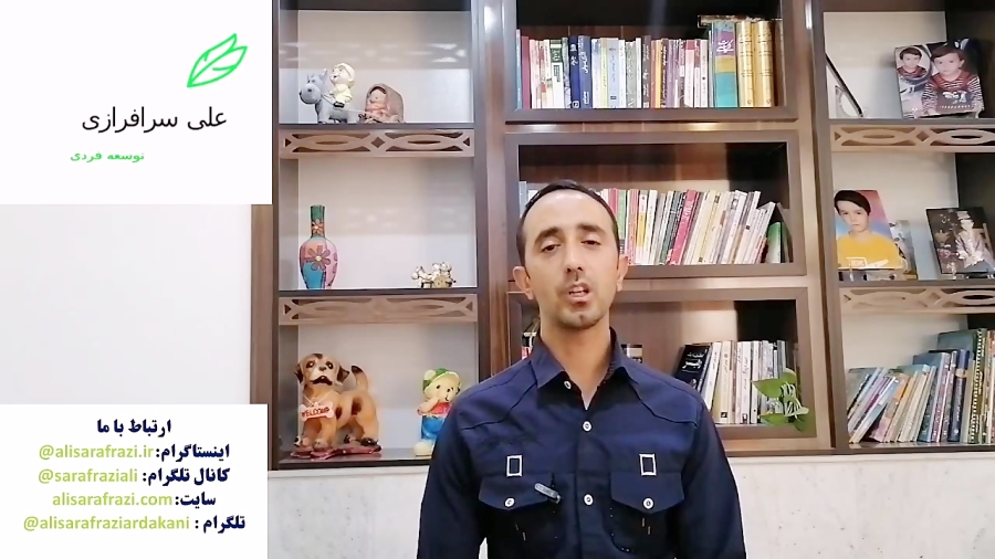 هفت تکنیک برای تقویت مهارت های ارتباطی