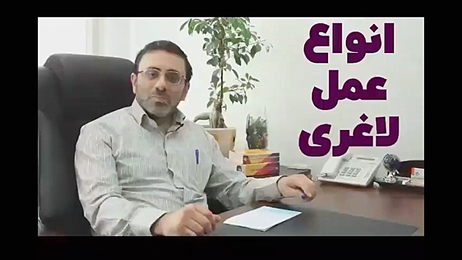 خدمات کلینیک لیپوماتیک و انواع عمل لاغری و پیکر تراشی چیست؟ بیماری سندروم آلاژیل