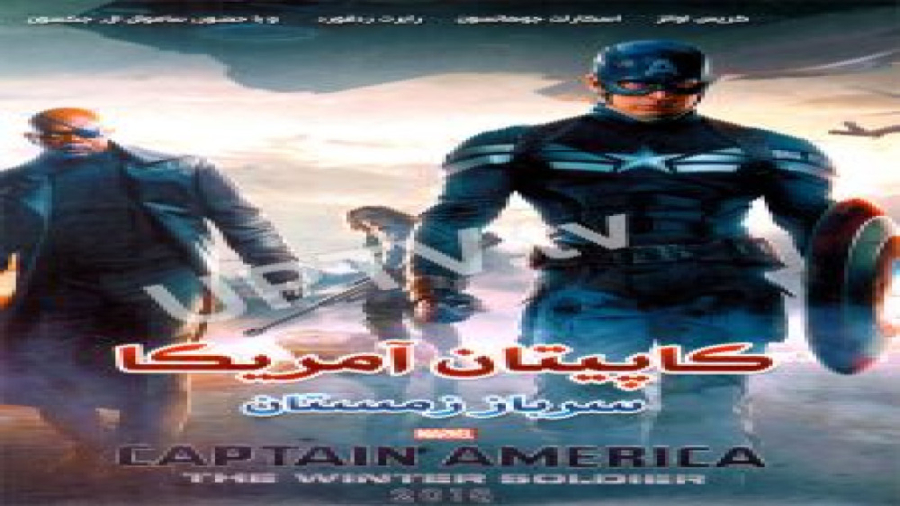 فیلم کاپیتان امریکا سرباز زمستانCaptain America: The Winter Soldier زمان8109ثانیه