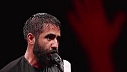 شور | قیامت کردی  کربلایی حسین...