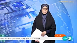 اتصال ۹۸ درصدی دستگاه ها به پنجره ملی خدمات دولت هوشمند اتصال ۹۸ درصدی دستگاه ها به پنجره ملی خدمات دولت هوشمند